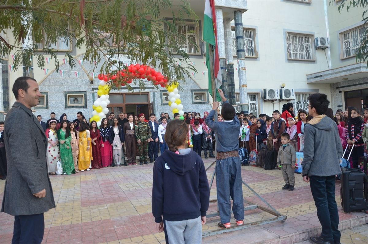 Zakho Students Celebrate Kurdistan Flag Day